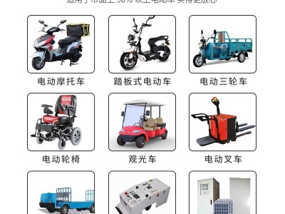 72V50ah电动车锂电池 40ah大容量电动船电摩快递三轮车观光车电瓶图2