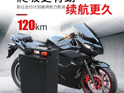 72V50ah电动车锂电池 40ah大容量电动船电摩快递三轮车观光车电瓶图3