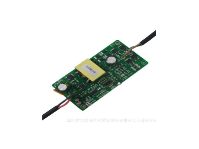 云台电源交流球机电源逆变器电源75W 24VDC转24VAC 厂家直销图4