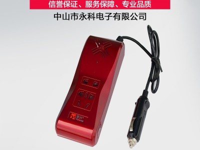 车载电源转换器12V转220V逆变器点烟器转家用插座车用充电器图4