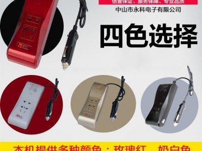 车载电源转换器12V转220V逆变器点烟器转家用插座车用充电器图3
