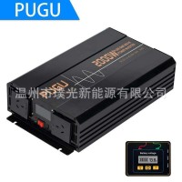 PUGU厂家加工定制逆变器1000W2000W3000W裸板正弦波逆变器定做