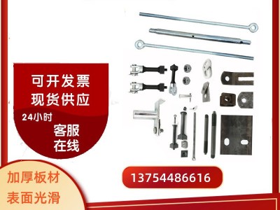 厂家定制 悬挑梁 悬挑梁拉杆 新型悬挑梁工字钢斜拉杆 定位桩配件图2
