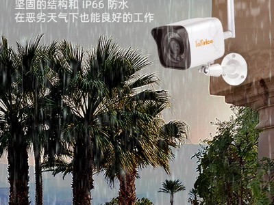 涂鸦无线wifi远程监控摄像头室外防水高清夜视家用双向语音对讲图1