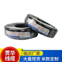 无氧铜缆 橡套铜芯电缆 RVV3X1.5平方防水橡套电缆