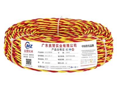 RVS双绞花线2芯*0.5 1 1.5 2.5 4.0平方电线消防照明家用电源线图4