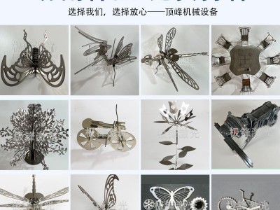 二轴相贯线数控切割机 碳钢管材切割 相贯线等离子切割机图5