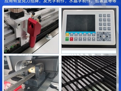 1325巡边雕刻机亚克力薄木板切割机CO2激光雕刻切割机图4
