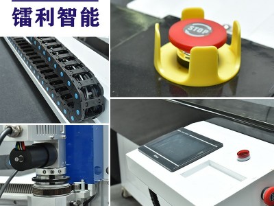 厂家定制汽车脚垫皮革布料裁剪机 全自动地毯座垫振动刀切割机图4