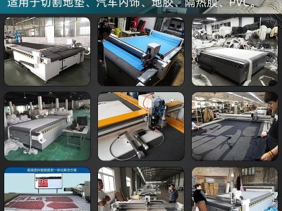 石墨密封垫片裁料机 数控四氟橡胶裁剪设备 橡胶垫石棉垫片切割机图4