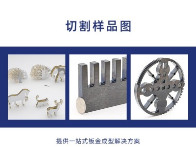 厂家供应宏山激光 2000瓦单平台激光切割机 3000瓦光纤金属切割机图3