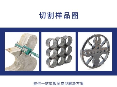 源头工厂宏山激光板材高功率大幅面激光切割机金属不锈钢光纤切割图4
