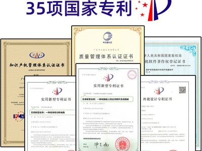 足12000w大功率工频逆变器强悍带载正弦波充电机逆變电源厂家图4