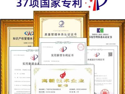 高端智能车载逆变器12V转220V家用小功率500w逆變电源厂家批发图3