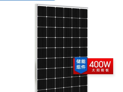 工厂自营 400W单晶太阳能板 solar panel 太阳能电池板 光伏板图3