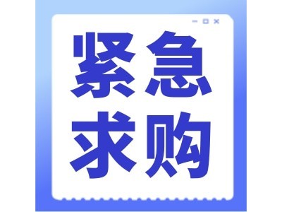 蓄电池一批（59块）图2