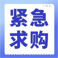 招募太阳能路灯 蓄电池 光伏板 控制器 经销供应商