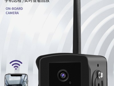 大巴4G高清车载监控器 货车倒车后视无网远程红外夜视监控摄像头图3