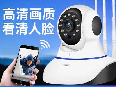 无线摄像头 wifi远程监控器 手机远程家用高清监控摄像机黄铮源头图2