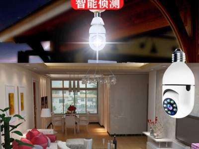 200W双光灯座无线摄像机微型监控WiFi家用灯泡摄像头远程监控图4