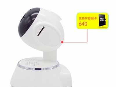 v380无线摄像头监控器高清套装网络家用手机远程wifi智能探头图3