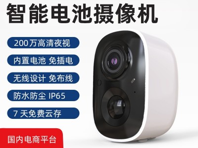 室外无线监控摄像头低功耗电池摄像机家用wifi手机远程婴儿监视器图1