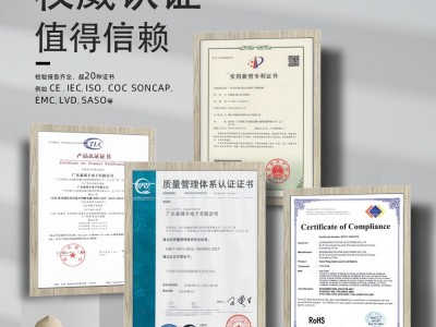 铅酸蓄电池UD12V-100AH机房阀控式直流屏太阳能胶体免维护蓄电池图4