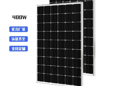 外贸供应400W太阳能发电高效率单晶太阳能板户外农场离网光伏板图1