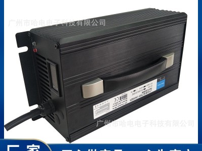 16串锂电池充电器67.2V15A18650适用于UPS应急电源充电器图1