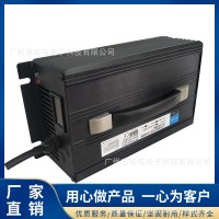 16串锂电池充电器67.2V15A18650适用于UPS应急电源充电器