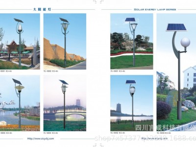 LED电路灯杆双臂道路灯城市主杆道乡村路灯 市政工程亮化改造图3