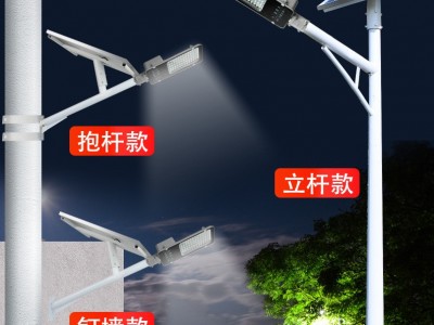 LED电路灯杆双臂道路灯城市主杆道乡村路灯 市政工程亮化改造图4