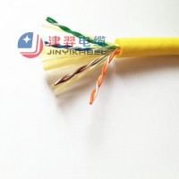 厂家直销 超柔性拖链网线 超六类抗拉耐弯曲拖链电缆 超柔网线