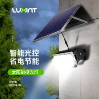 亚马逊户外防水太阳能灯 LED高亮照明庭院灯感应路灯 楼道投光灯