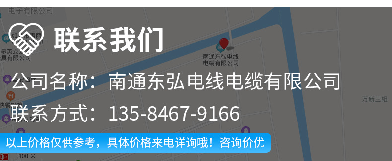 详情_09
