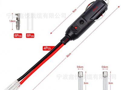 汽车点烟器分路器插头插座线点烟器线转子弹头线 点烟器子弹头线图4