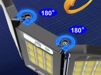 2022新款太阳能感应路灯 户外可折叠遥控壁灯 LED一体式庭院灯图3