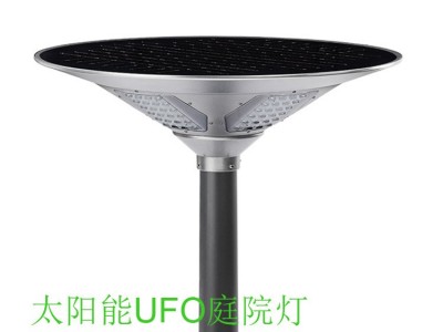 工厂直销高品质锂电UFO太阳能庭院灯 景观灯 solar garden light图3