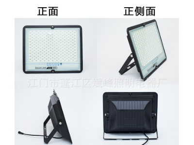 LED投光灯满天星太阳能投光灯高亮庭院灯道路户外led照明 投光灯图5