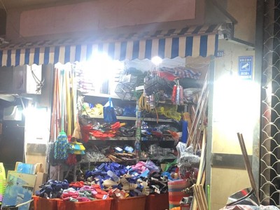充电LED飞碟球泡 家用移动夜市摆摊地摊灯太阳能照明应急停电灯泡图4