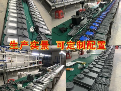 户外分体太阳能感应led坦克路灯 压铸家用庭院别墅亮照明太阳能灯图5