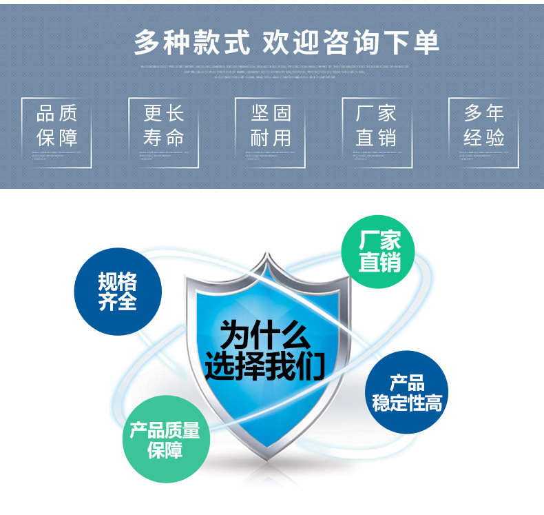 5)变形金刚-每组50W_03