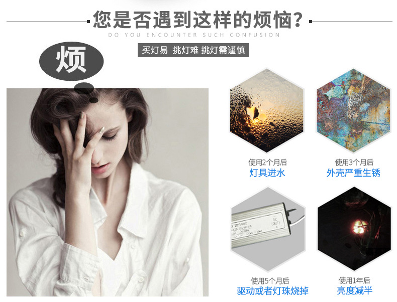 5)变形金刚-每组50W_02