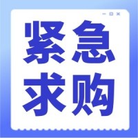 招募光伏板 太阳能副路灯供应商