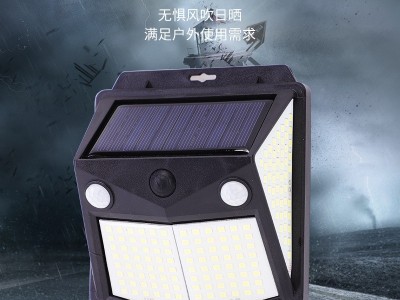 太阳能灯庭院照明家用户外200LED人体感应防晒室外路灯壁灯花园灯图4