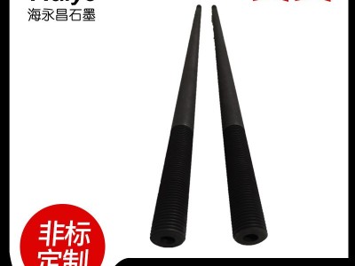 厂家供应石墨棒高纯石墨棒高密度石墨棒石墨电极图2