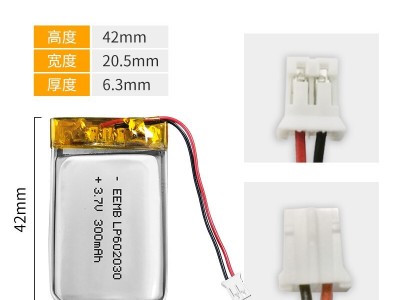 聚合物锂电池103450/1800mAh3.7V软包三元锂电池pack包代加工电池图4