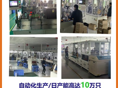 3.7V103040并联2400mAh聚合物锂电池图4