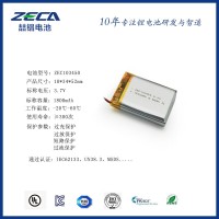 现货供应103450 1800mAh 3.7V聚合物软包锂电池