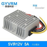 48V转12V电源模块36V转12V5A直流电源转换器 降压器